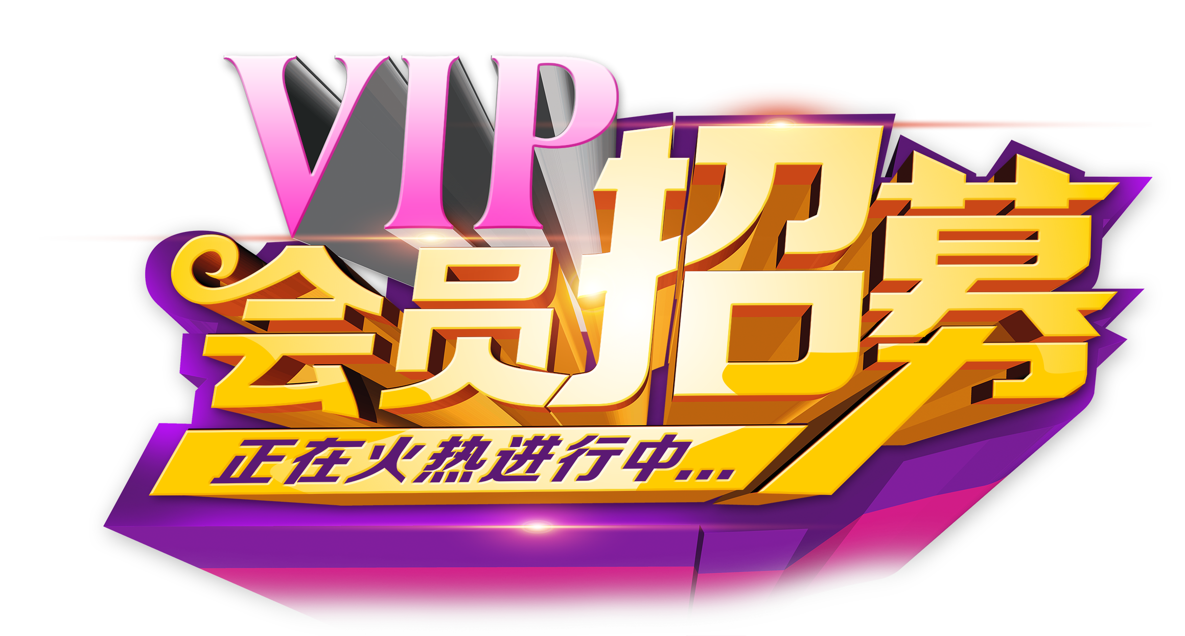 可定製才豪華 紅旗H9+ 太和版官圖發布幻灯片